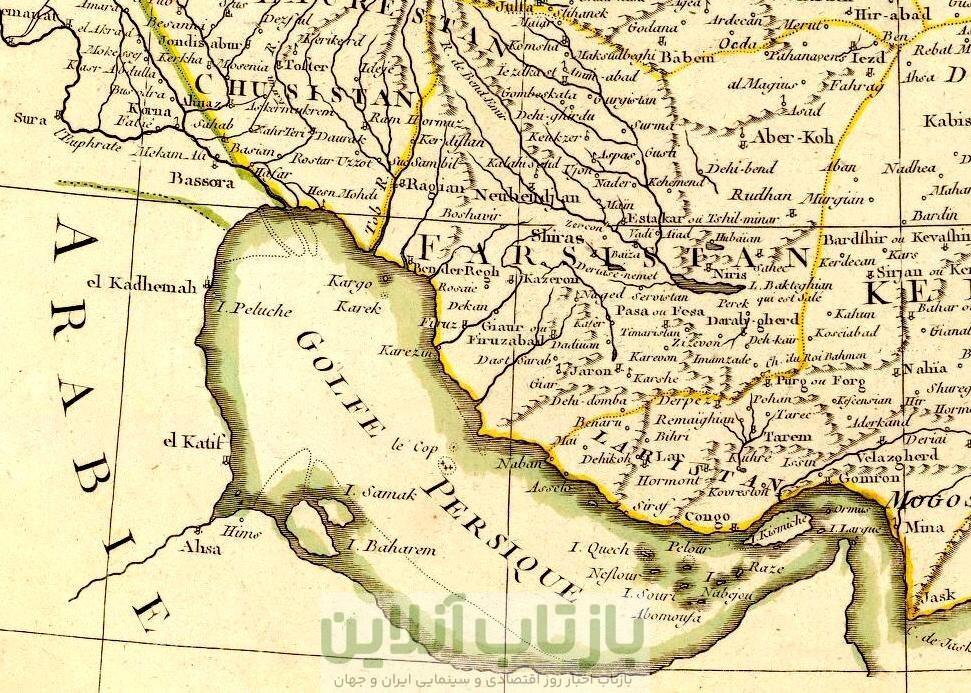 فدراسیون ایران خواستار اصلاح عنوان نادرست درباره «خلیج فارس» شد