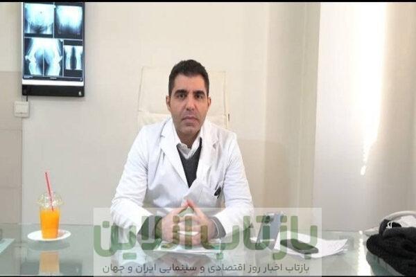 بدن‌درد و استخوان‌درد، هشداری جدی برای بیماری‌های پنهان