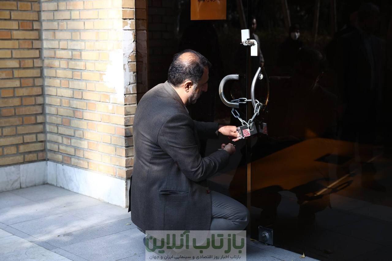 ساختمان فدراسیون ژیمناستیک فک پلمپ شد