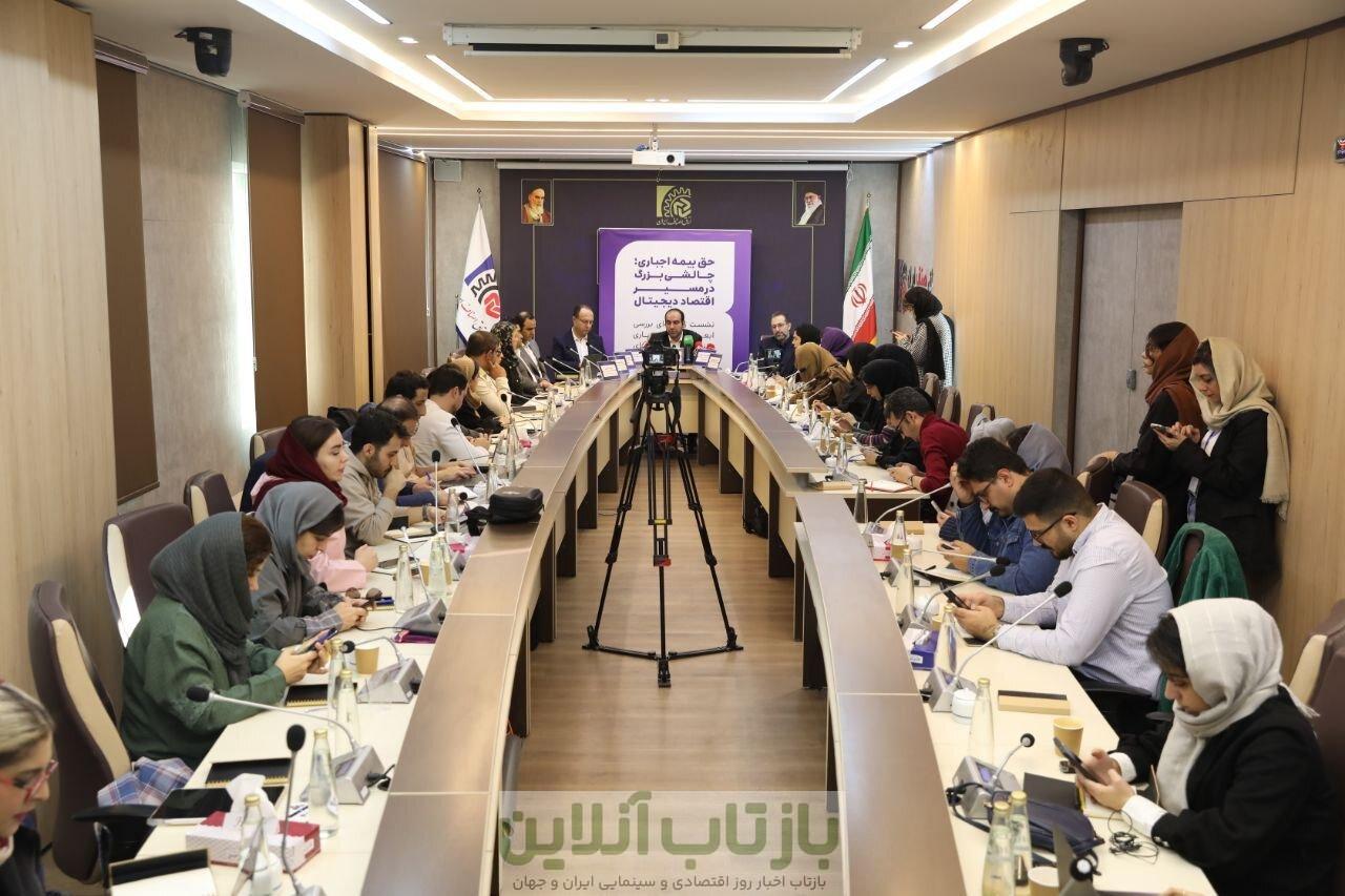 پلتفرم‌ها و نهادهای صنفی اقتصاد دیجیتال حامی بیمه رانندگان، اما مخالف روش اجباری‌اند