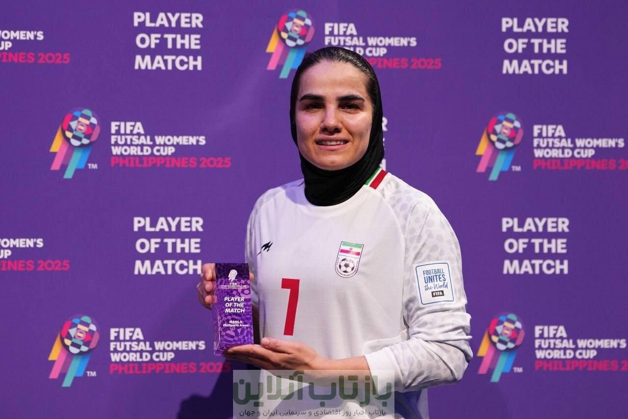 واکنش فرشته کریمی به حذف ایران از جام جهانی