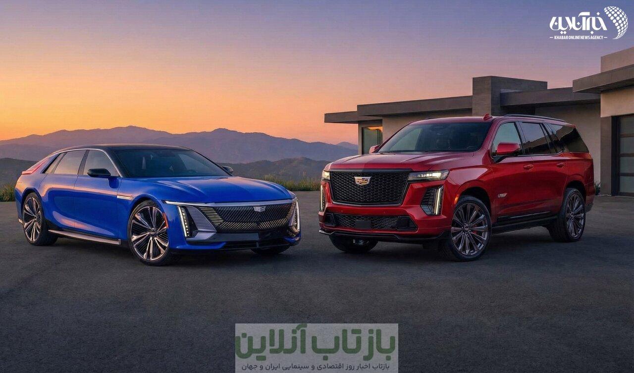 معرفی گران‌ترین خودروهایی که در خاک آمریکا ساخته می‌شوند