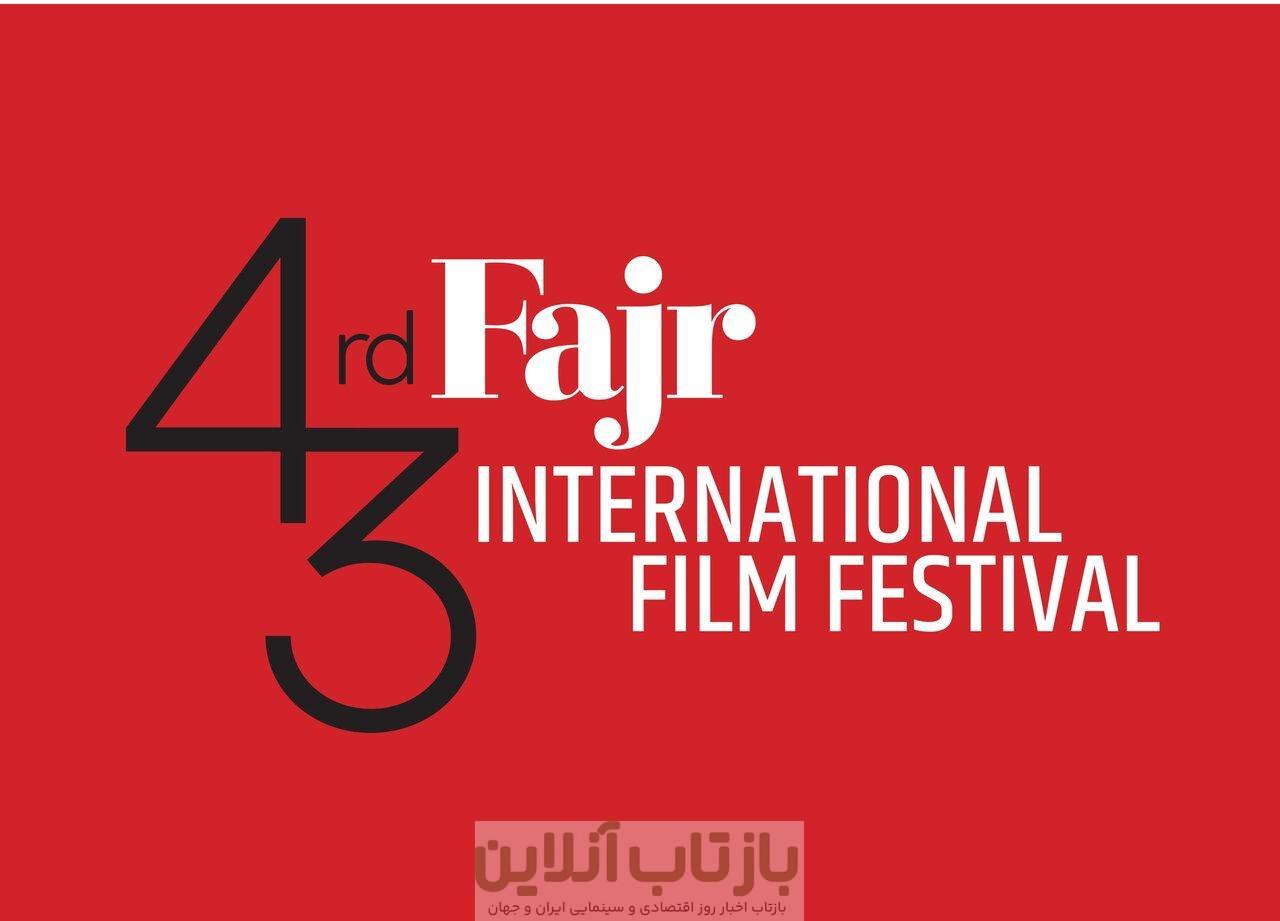 غیرعادی کردن جریان طبیعی زندگی موجب ایجاد شاعرانگی می‌شود