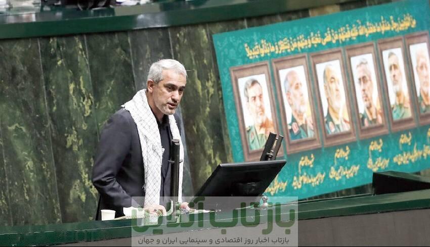 وزیر اقتصاد به مجلس احضار شد/ سوال نماینده نزدیک به جلیلی از مدنی زاده