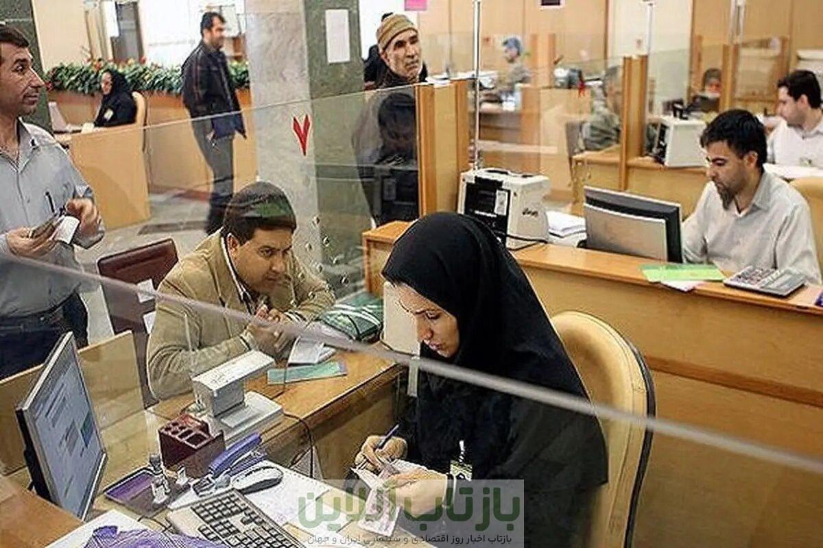 اعلام نحوه فعالیت بانک‌ها در استان تهران/ بانک‌ها در این پنج منطقه دایر هستند