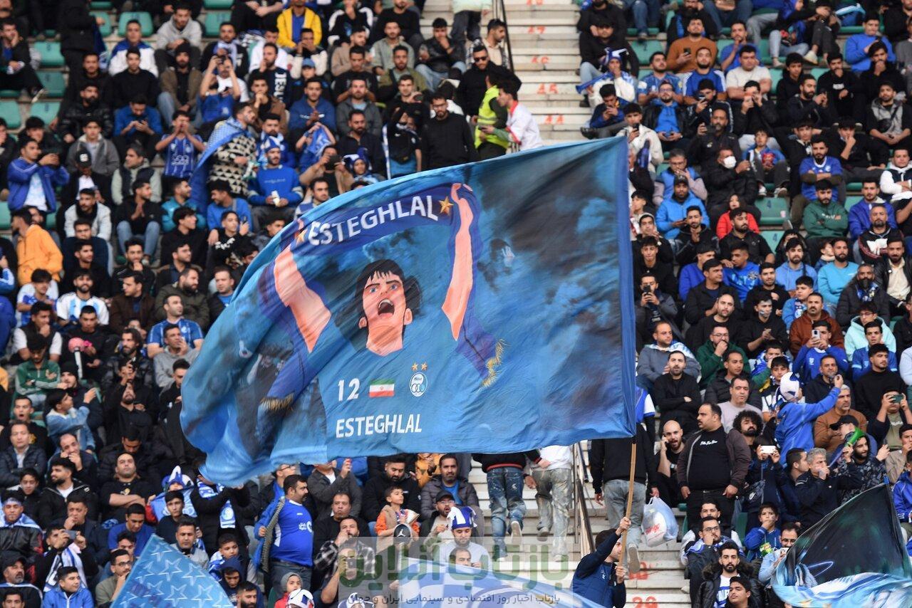 برگزاری دیدار استقلال - فولاد با حضور تماشاگران