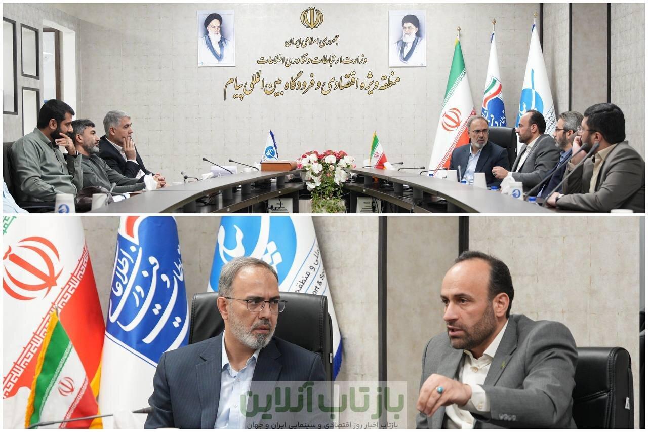 تأکید بر ملی‌شدن طرح بندر خشک پیام و تسریع تکمیل مسیرهای دسترسی به منطقه ویژه اقتصادی و فرودگاه بین‌المللی پیام
