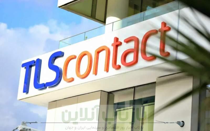 معرفی tlscontact برای مهاجرت به آلمان