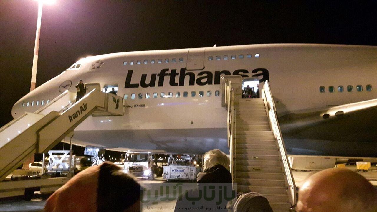 از سرگیری پروازهای لوفت‌هانزا به ایران از ۲۶ دی‌ماه