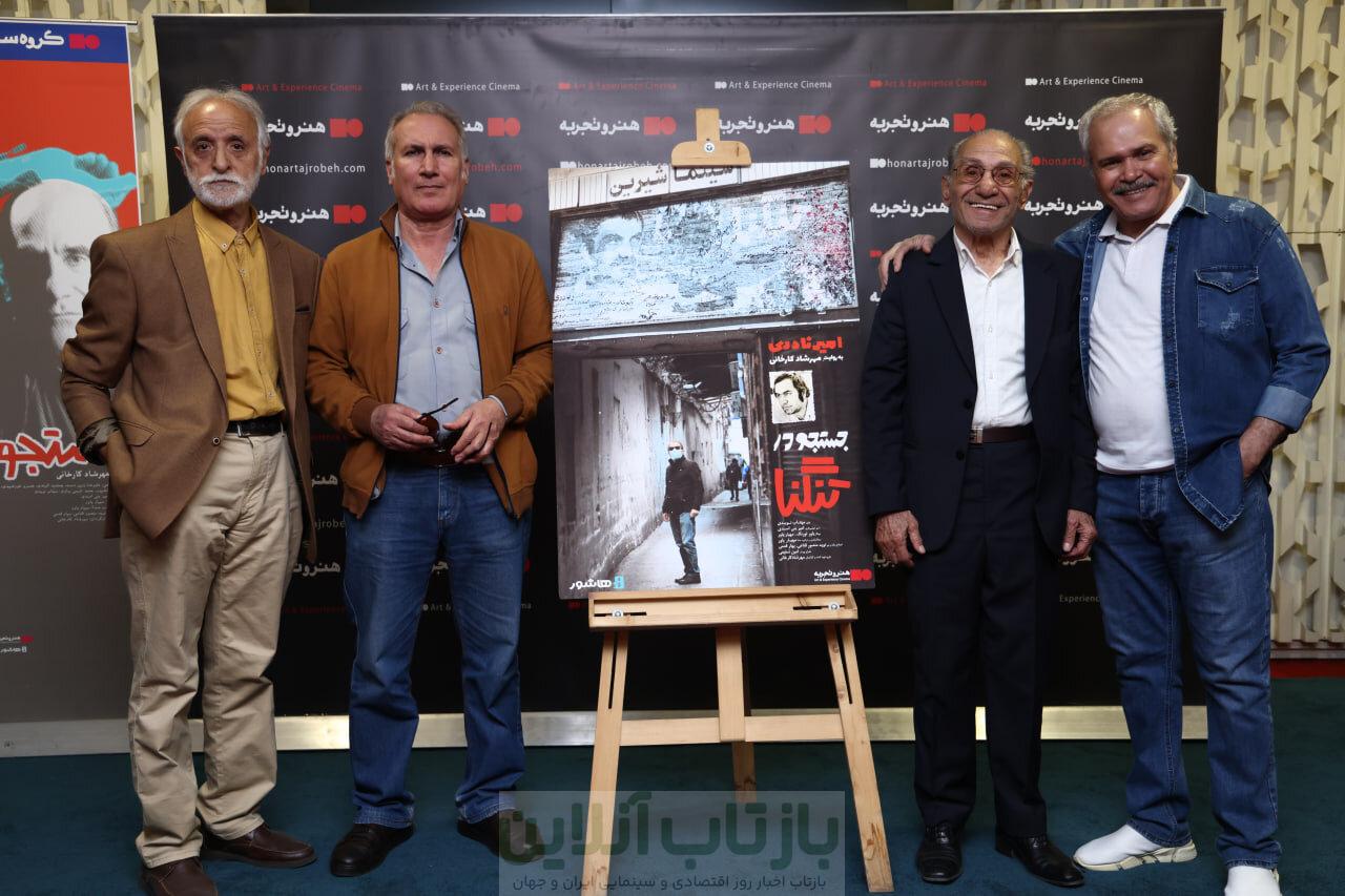 امیر نادری در ایران نماند چون دلخورش کردند و فراری‌اش دادند/ مردی که خیلی‌ها را عاشق سینما کرد