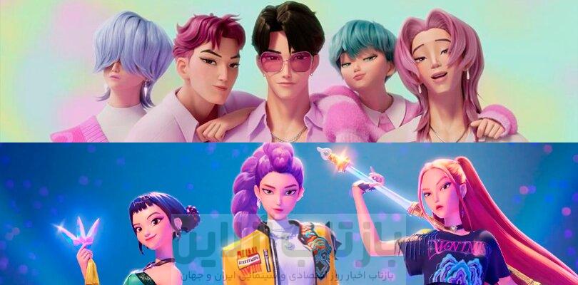 انفجار دوباره شیطان در نتفلیکس؛ «شکارچیان شیطان کی‌پاپ ۲» در راه است