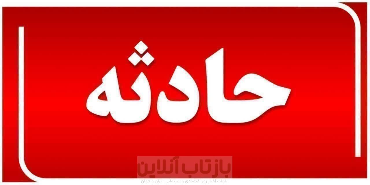 انفجار کپسول گاز ۳ مصدوم برجای‌گذاشت