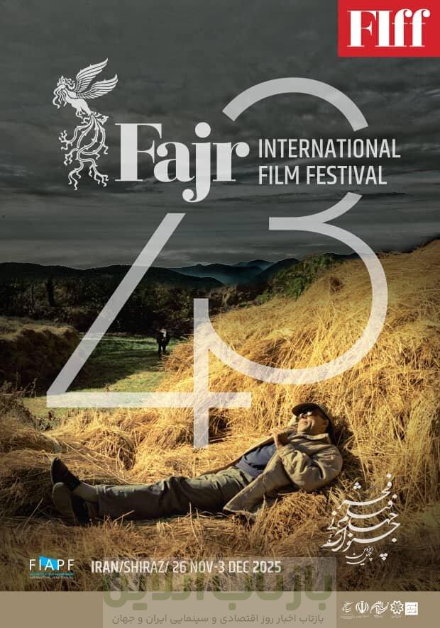 تنها باری که کیارستمی مقابل دوربین مقاومت نکرد!