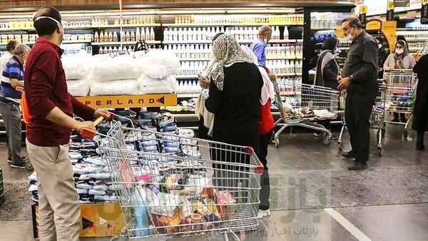 خبر مهم برای یارانه بگیران/ مبلغ کالابرگ مرحله پنجم چقدر است؟ 1 خبر مهم برای یارانه بگیران/ مبلغ کالابرگ مرحله پنجم چقدر است؟