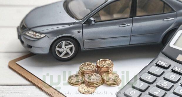 رئیس کل بیمه مرکزی خبر داد؛دستورالعمل افت قیمت خودرو اصلاح می‌شود