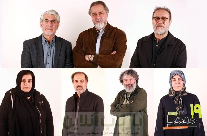 سازمان سینمایی حکم داد: از معاون صداوسیما تا دبیر جشنواره/ معرفی شورای سیاستگذاری «سینماحقیقت» نوزدهم از سوی رائد فریدزاده 1 سازمان سینمایی حکم داد: از معاون صداوسیما تا دبیر جشنواره/ معرفی شورای سیاستگذاری «سینماحقیقت» نوزدهم از سوی رائد فریدزاده