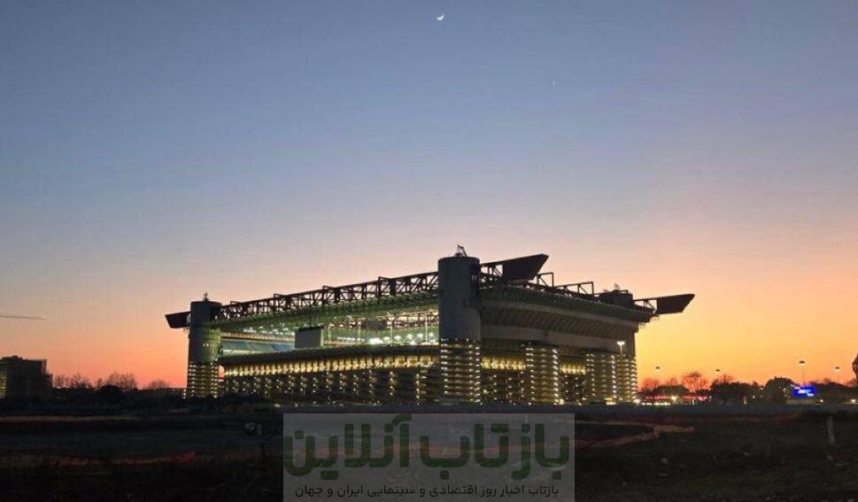 سن‌سیرو رسما فروش رفت!