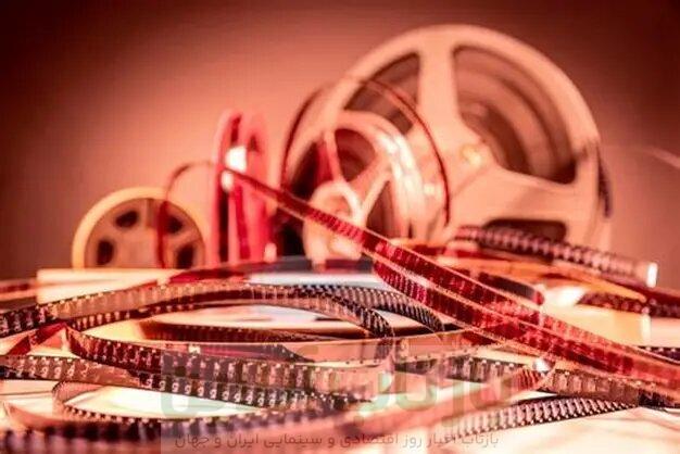 «شیار ۱۴۳» با «اتوبوس» به آنتن آخر هفته می‌رسد