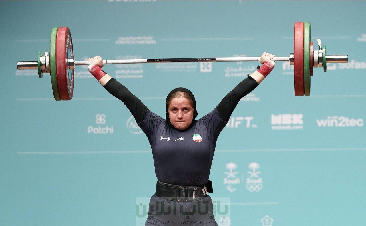 طلایی از بهشت برای ایران!