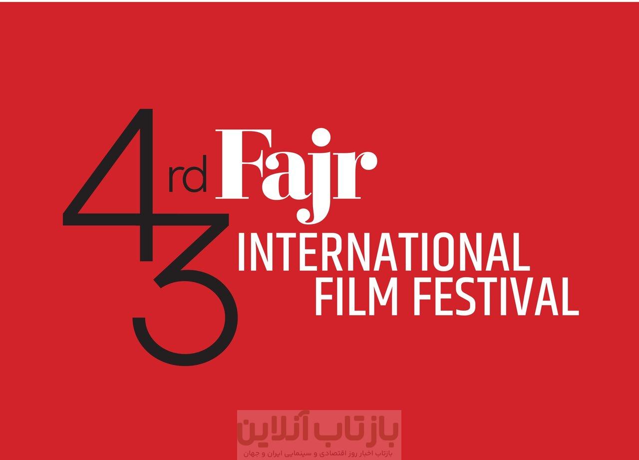 غیرعادی کردن جریان طبیعی زندگی موجب ایجاد شاعرانگی می‌شود