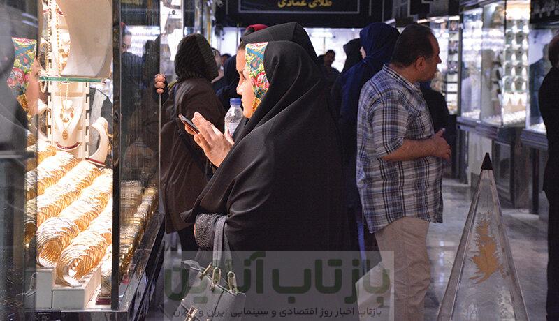 قیمت جدید طلا و سکه ۱۴ آبان‌ماه ۱۴۰۴/ قیمت طلا و سکه زیر و رو شد