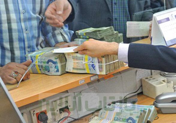 متقاضیان تسهیلات بانکی بخوانند/ رقم پرداخت وام ازدواج و فرزندآوری چه تغییری کرد؟ + جزییات