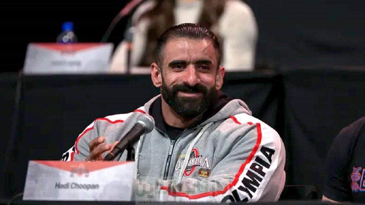 هادی چوپان پرسپولیسی است یا استقلالی؟ 1 هادی چوپان پرسپولیسی است یا استقلالی؟