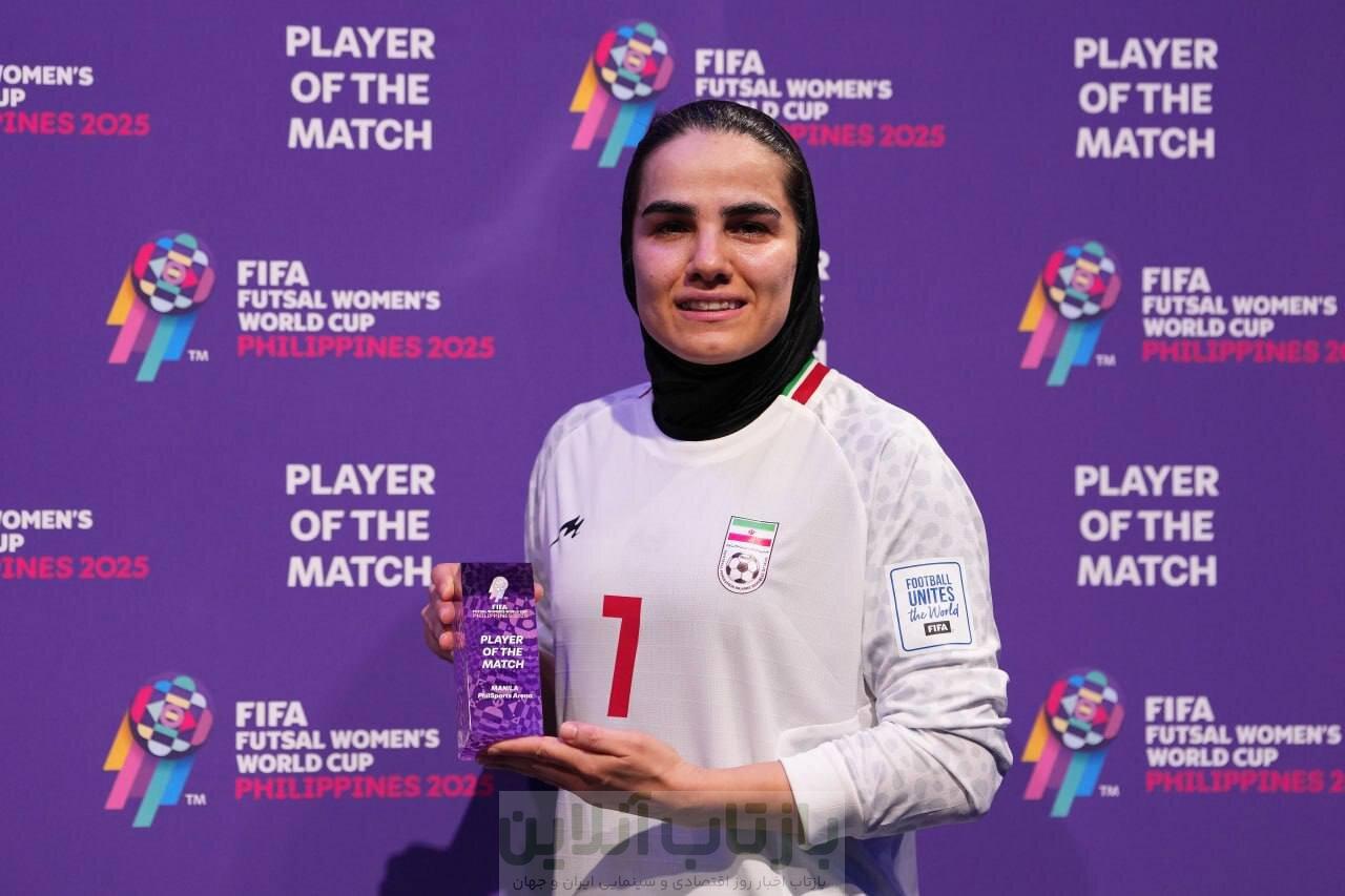 واکنش فرشته کریمی به حذف ایران از جام جهانی