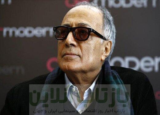 کمر درد عباس کیارستمی بود که باعث شد این عکس گرفته شود/ تصویر 1 کمر درد عباس کیارستمی بود که باعث شد این عکس گرفته شود/ تصویر