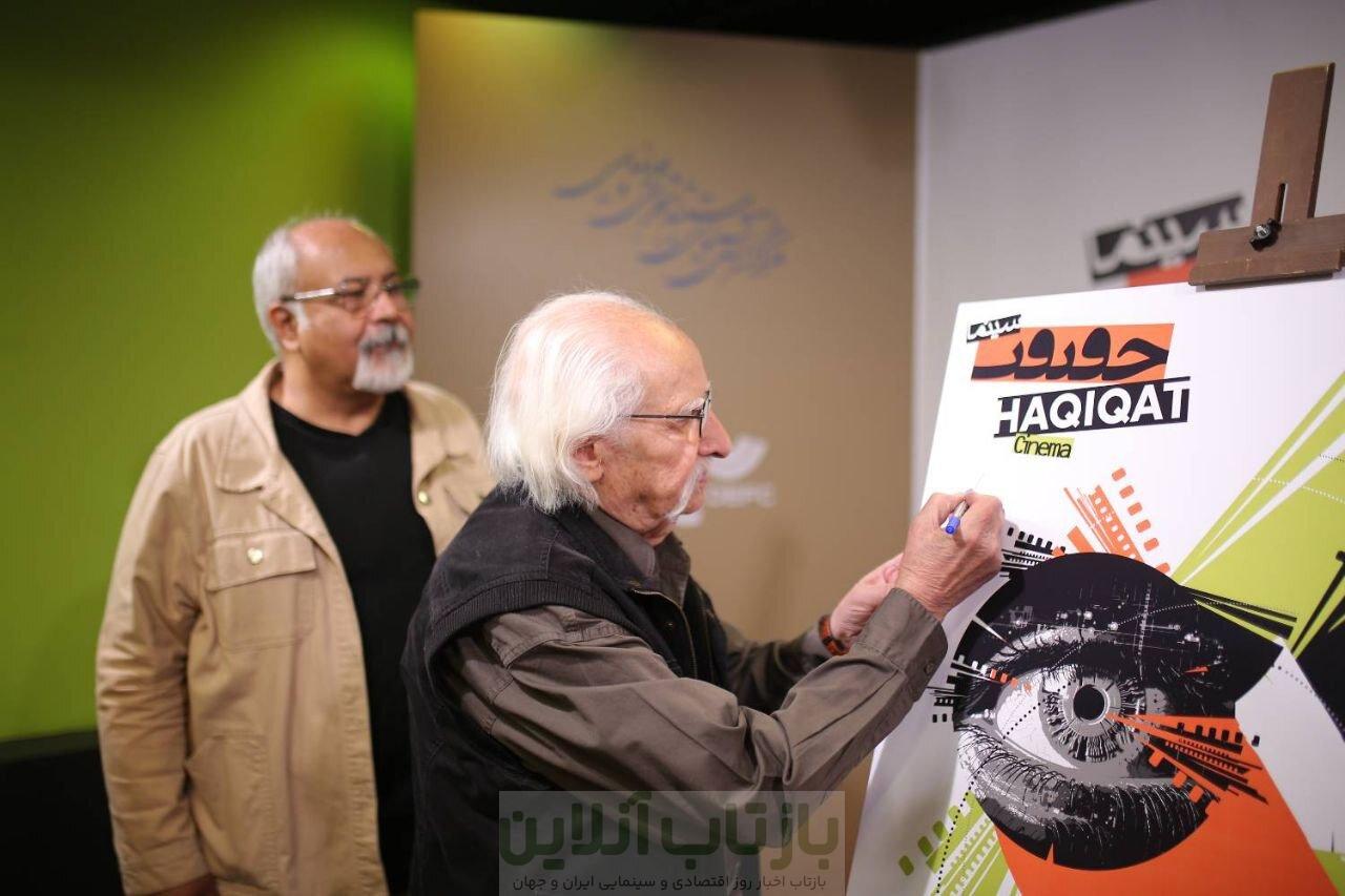 رونمایی از پوستر «سینماحقیقت۱۹»/ الهام از فرهنگ ایرانی و تلاش برای نوآوری 3 رونمایی از پوستر «سینماحقیقت۱۹»/ الهام از فرهنگ ایرانی و تلاش برای نوآوری