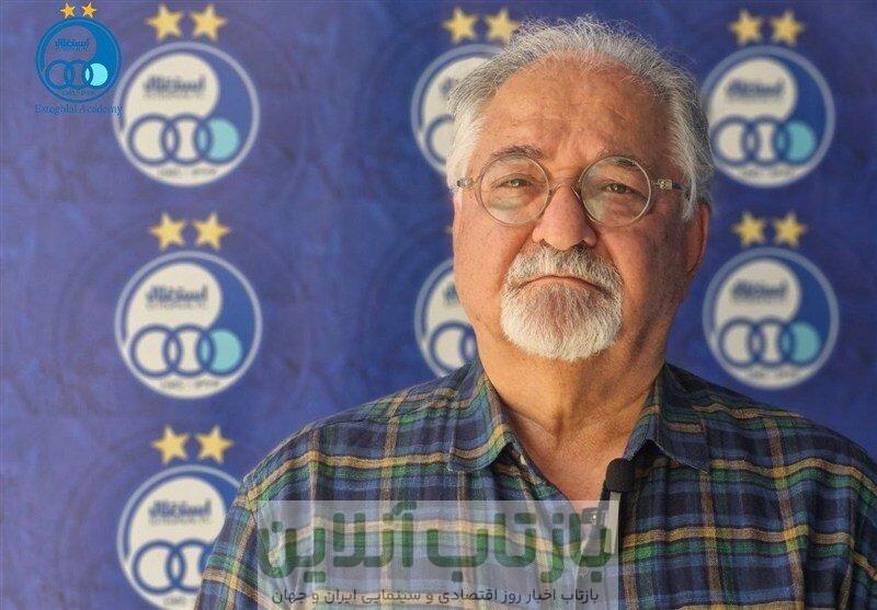 مدیر آکادمی استقلال تغییر کرد