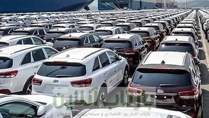خبر مهم برای واردکنندگان خودرو/ پلیس راهور نباید از خودروهای وارداتی عوارض گمرکی بگیرد + عکس