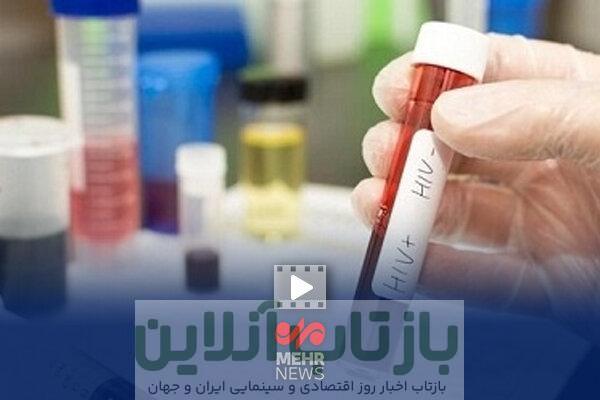 حدود ۴۱ هزار مبتلا به ویروس HIV در کشور
