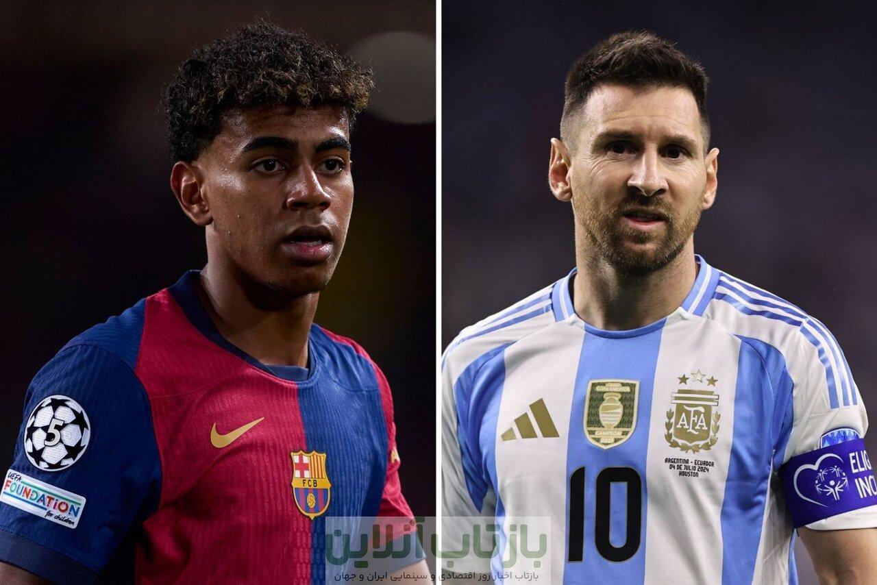 بازیکنی که نمی‌خواهد مسی باشد!