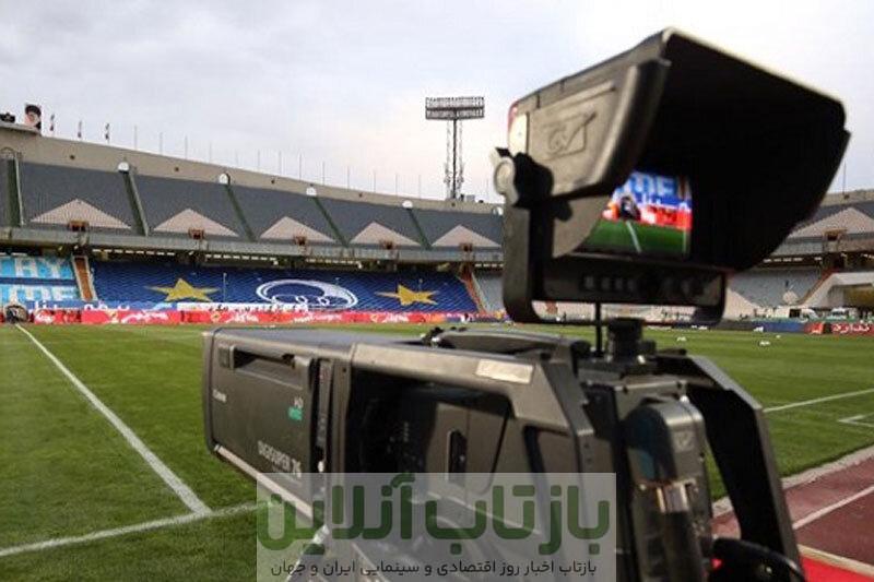 جدول پخش زنده بازی‌های امروز 11 آذرماه