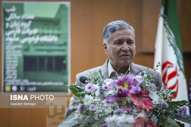 شب هفتاد سالگی گروه زبان و ادبیات فارسی دانشگاه فردوسی مشهد برگزار شد 3 شب هفتاد سالگی گروه زبان و ادبیات فارسی دانشگاه فردوسی مشهد، برگزار شد