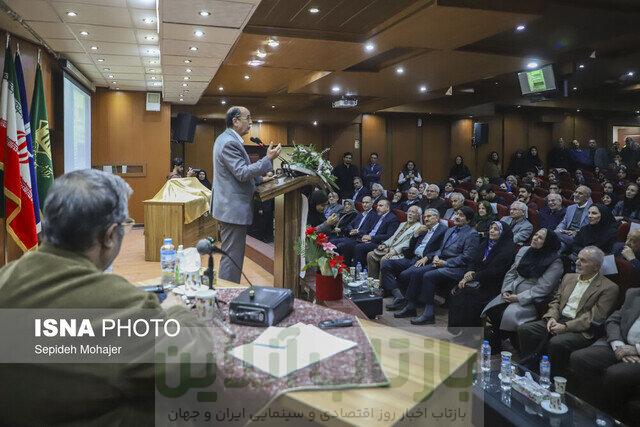 شب هفتاد سالگی گروه زبان و ادبیات فارسی دانشگاه فردوسی مشهد برگزار شد 6 شب هفتاد سالگی گروه زبان و ادبیات فارسی دانشگاه فردوسی مشهد، برگزار شد