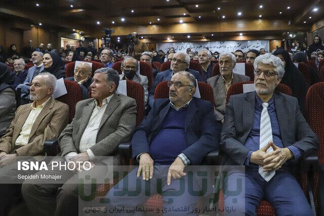 شب هفتاد سالگی گروه زبان و ادبیات فارسی دانشگاه فردوسی مشهد برگزار شد 7 شب هفتاد سالگی گروه زبان و ادبیات فارسی دانشگاه فردوسی مشهد، برگزار شد