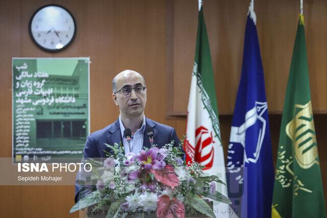 شب هفتاد سالگی گروه زبان و ادبیات فارسی دانشگاه فردوسی مشهد برگزار شد 8 شب هفتاد سالگی گروه زبان و ادبیات فارسی دانشگاه فردوسی مشهد، برگزار شد