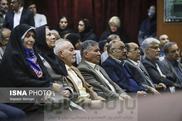 شب هفتاد سالگی گروه زبان و ادبیات فارسی دانشگاه فردوسی مشهد برگزار شد 11 شب هفتاد سالگی گروه زبان و ادبیات فارسی دانشگاه فردوسی مشهد، برگزار شد