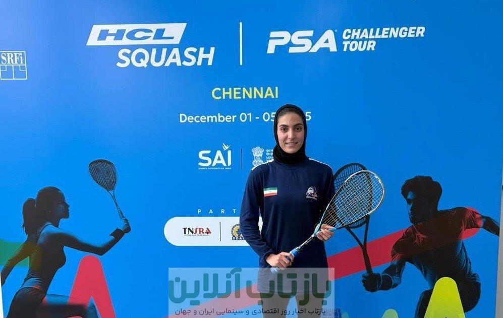 اسکواش رنکینگ جهانی؛ پیروزی مقتدرانه دختر ایران