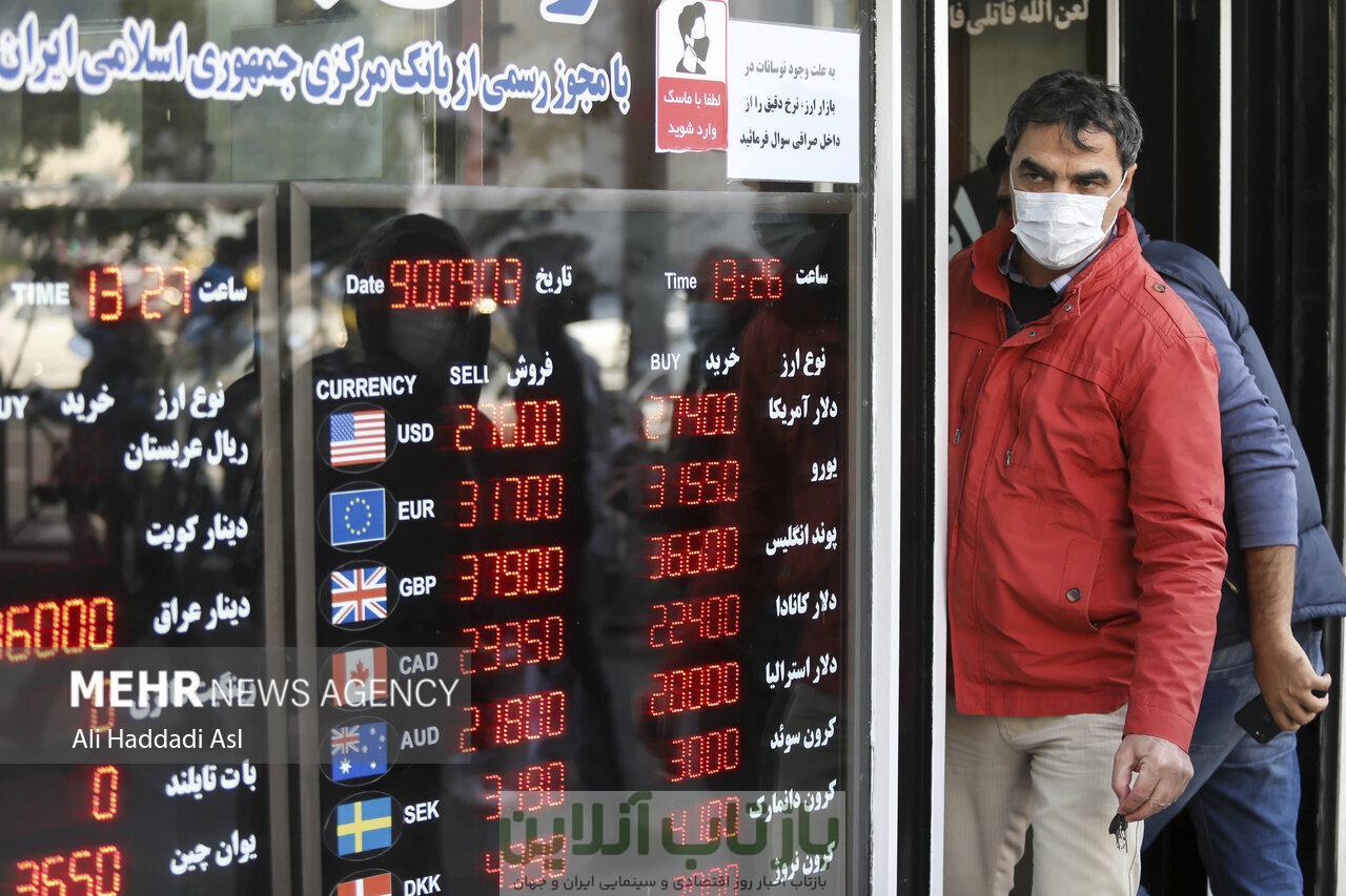 چه کسانی نرخ بازار آزاد دلار را تعیین می‌کنند؟