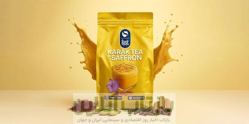 قیمت و خرید چای کرک کیلویی عمده در بازار ایران