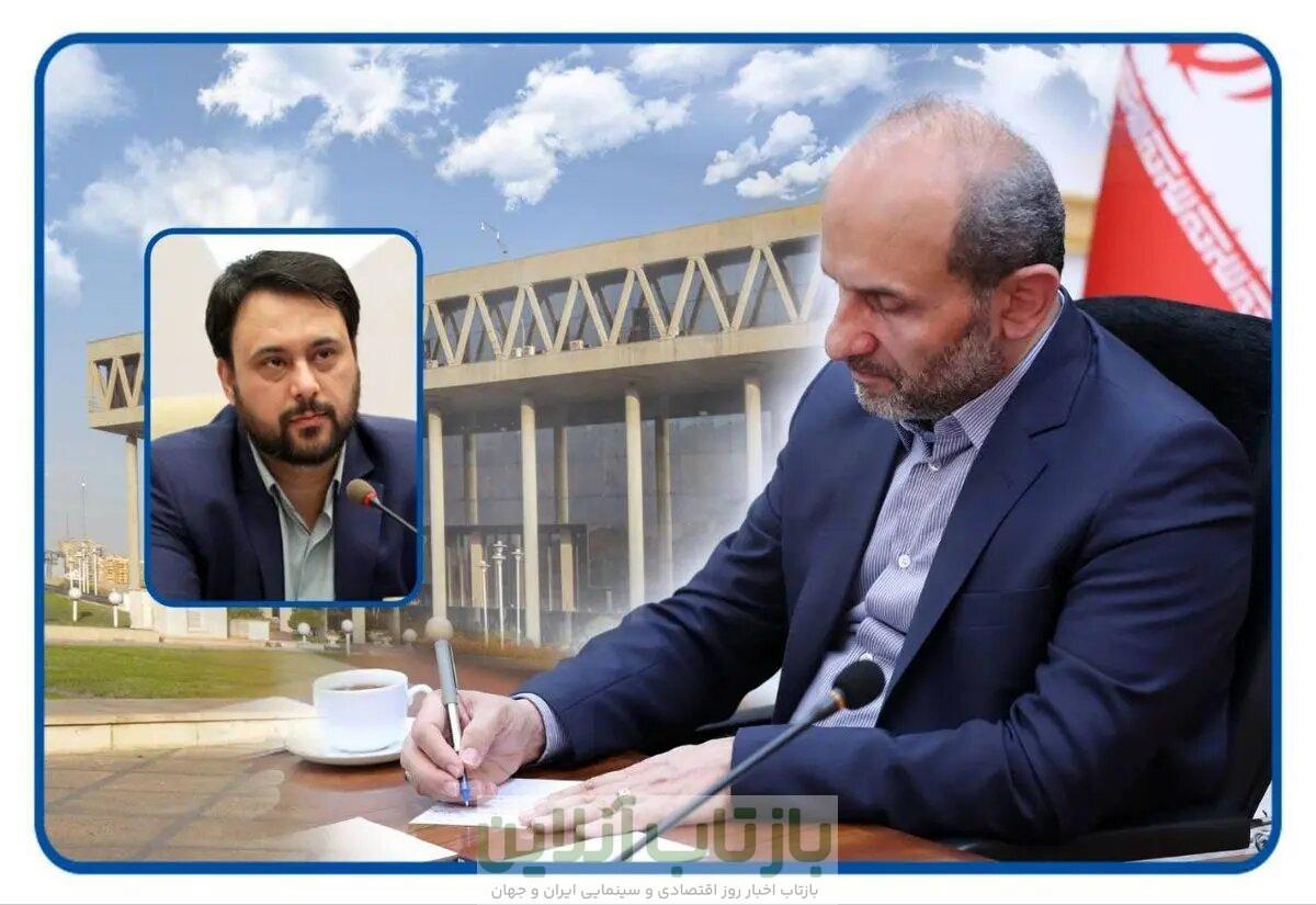 محمد رستگار حکم گرفت