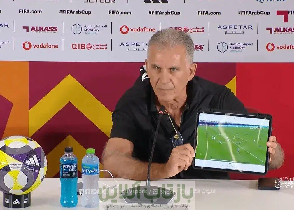 کی‌روش به سیم آخر زد/ مرد پرتغالی با تبلت به کنفرانس خبری رفت! +عکس