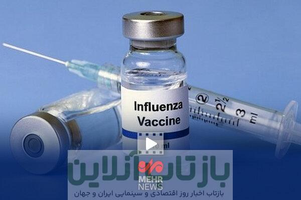 افراد پرخطر واکسن آنفلوآنزا را بزنند