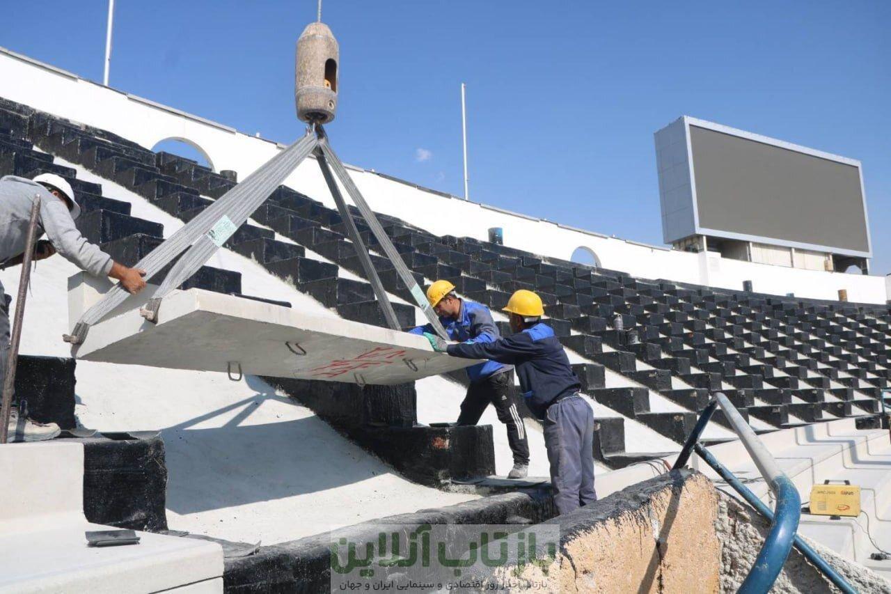آخرین وضعیت بازسازی ورزشگاه آزادی از زبان استاندار تهران