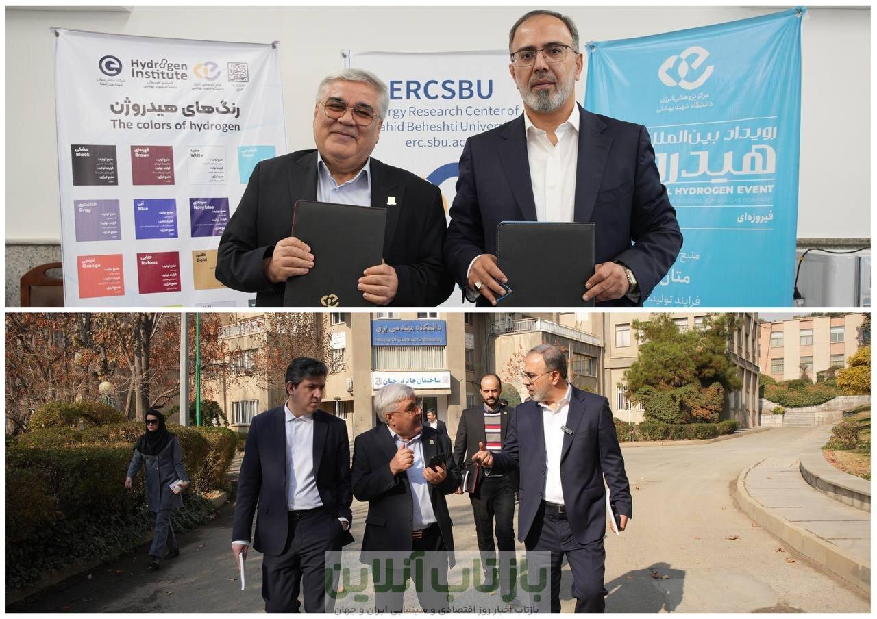 امضای تفاهم‌نامه همکاری میان منطقه ویژه اقتصادی و فرودگاه بین‌المللی پیام و دانشگاه شهید بهشتی در حوزه انرژی و محیط‌زیست