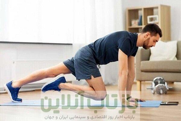 ورزش خانگی را در هوای آلوده جدی بگیرید