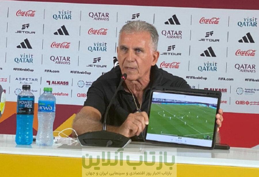 آقای کی‌روش  در ۷۲ سالگی به خودت بیا